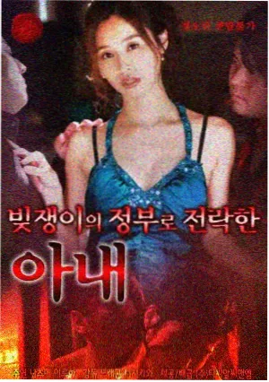 航海王 死亡尽头 剧场版 高清观看