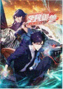 航海王 剧场版 红发歌姬 免费高清